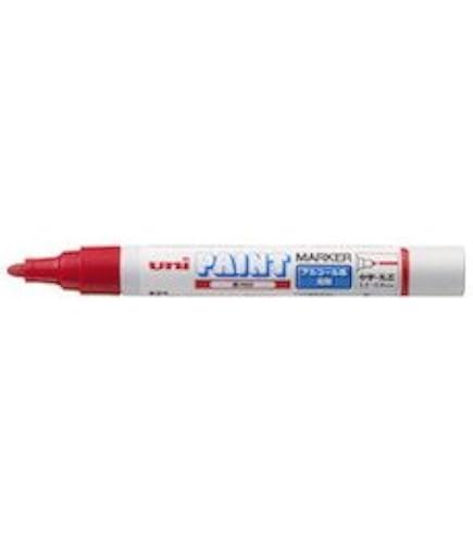 マーカーペン uni カラーマーカー 蛍光マーカーセット uni(三菱鉛筆) プロパスウィンドウ 筆記具